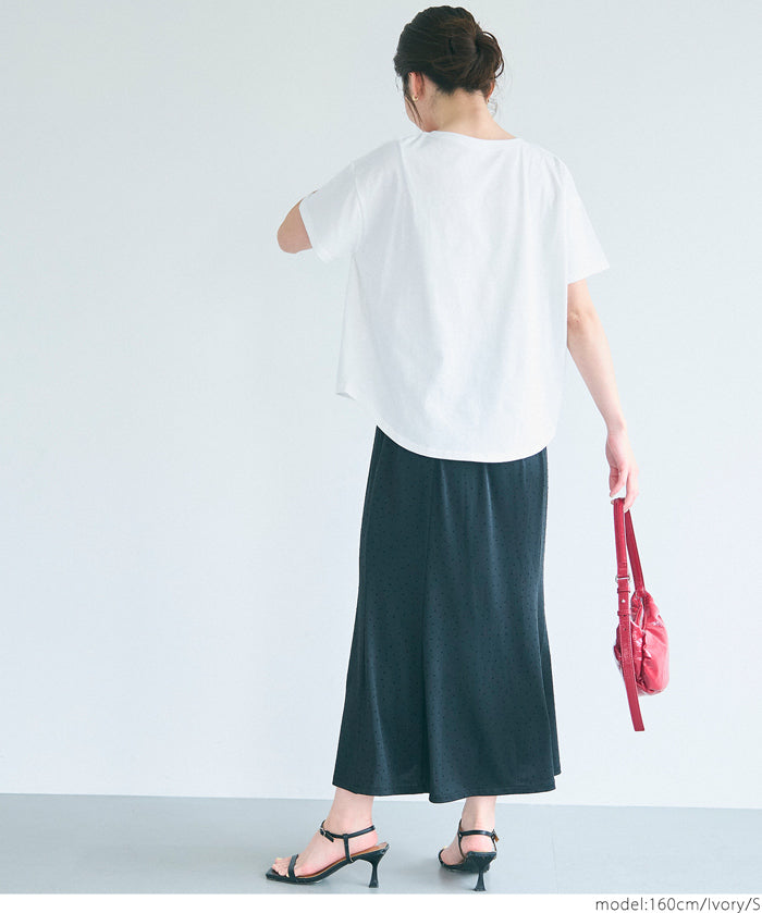 Summer English Logo Short Sleeve T-Shirt