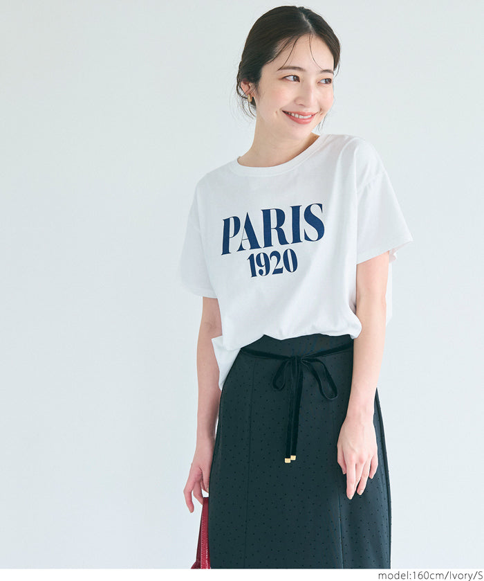 Summer English Logo Short Sleeve T-Shirt
