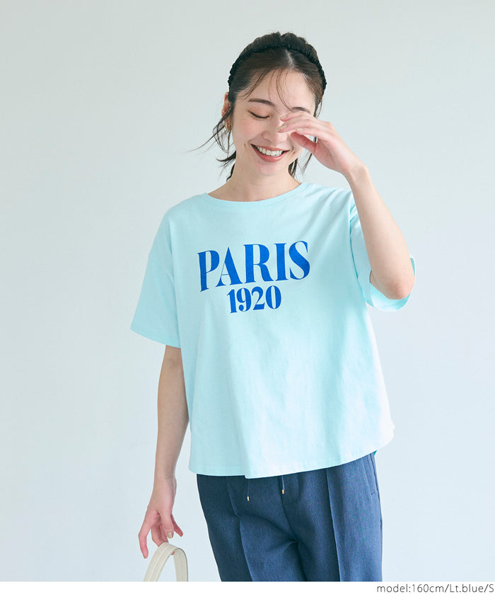 Summer English Logo Short Sleeve T-Shirt