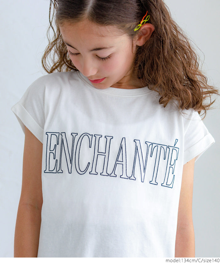 Children's clothing folded cuffs textured logo short-sleeved T-shirt parent-child wear