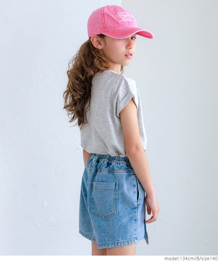 Children's clothing folded cuffs textured logo short-sleeved T-shirt parent-child wear