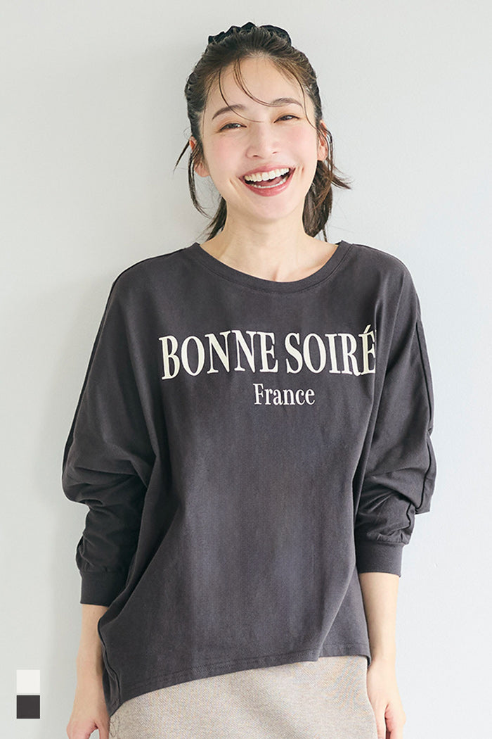 慵懶感飛鼠長袖T恤 T-shirt