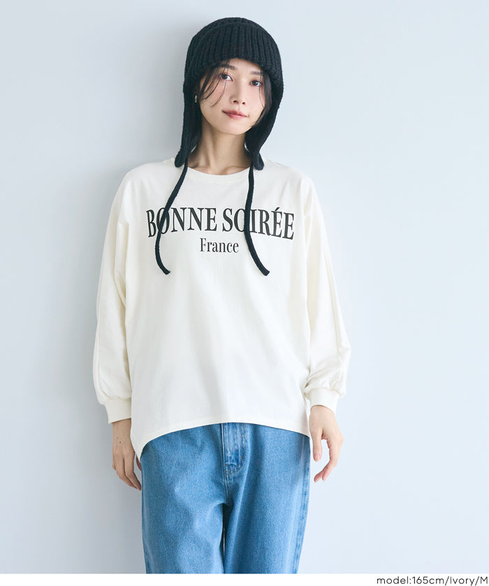 慵懶感飛鼠長袖T恤 T-shirt