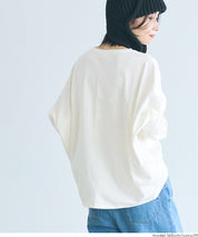 慵懶感飛鼠長袖T恤 T-shirt