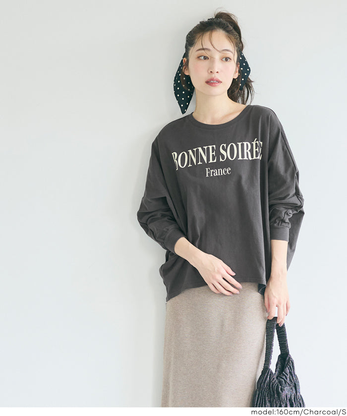 慵懶感飛鼠長袖T恤 T-shirt