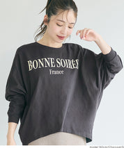 慵懶感飛鼠長袖T恤 T-shirt