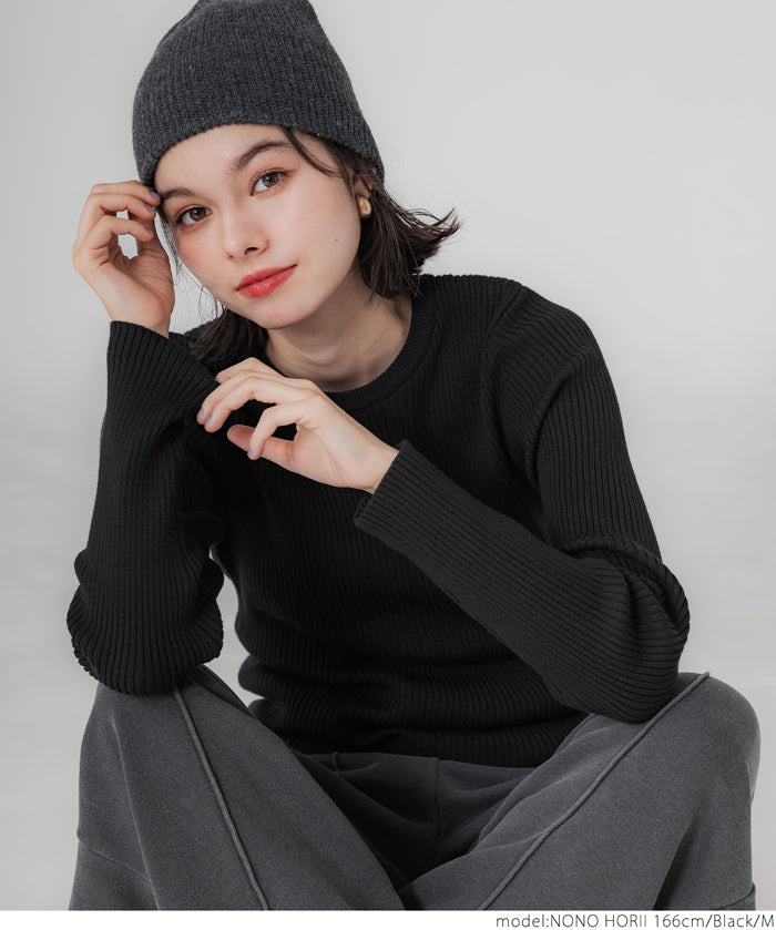 【Top Knit】Basic Multicolor Crew Neck Top