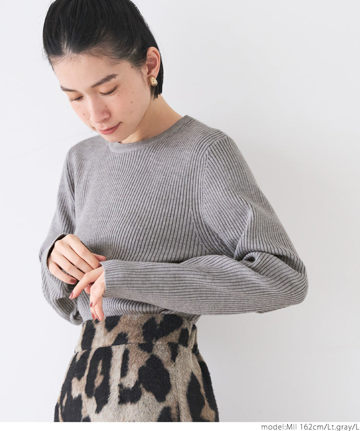【Top Knit】Basic Multicolor Crew Neck Top