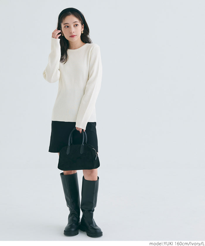 【Top Knit】Basic Multicolor Crew Neck Top