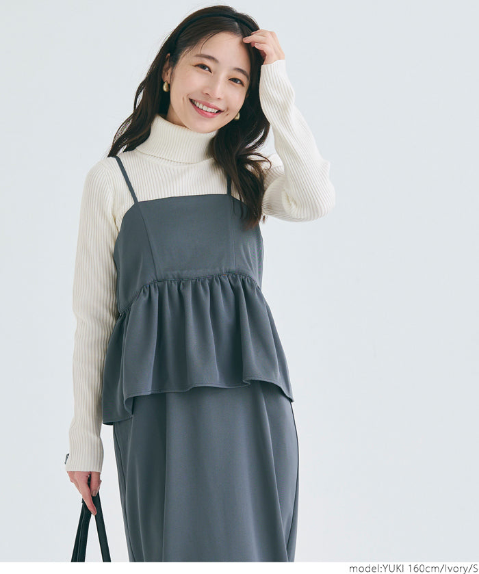 【Top Knit】Basic Multicolor Turtleneck Top