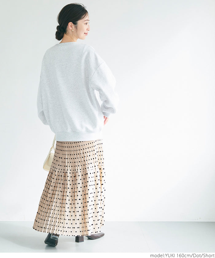 Pleated long skirt