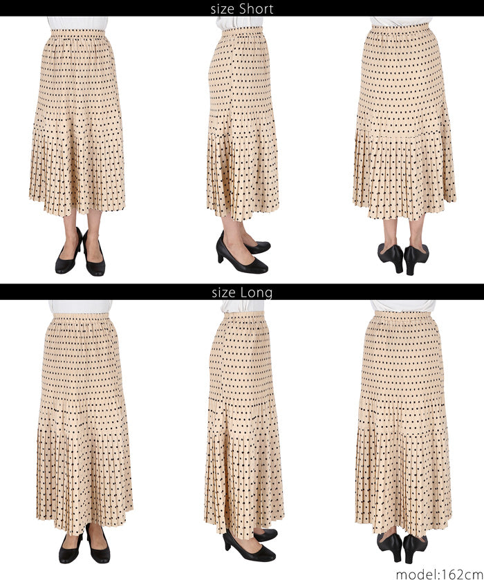 Pleated long skirt