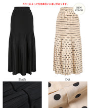 Pleated long skirt