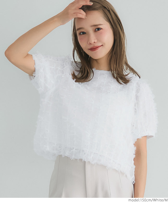 Temperamental bow tulle shape princess short-sleeved top