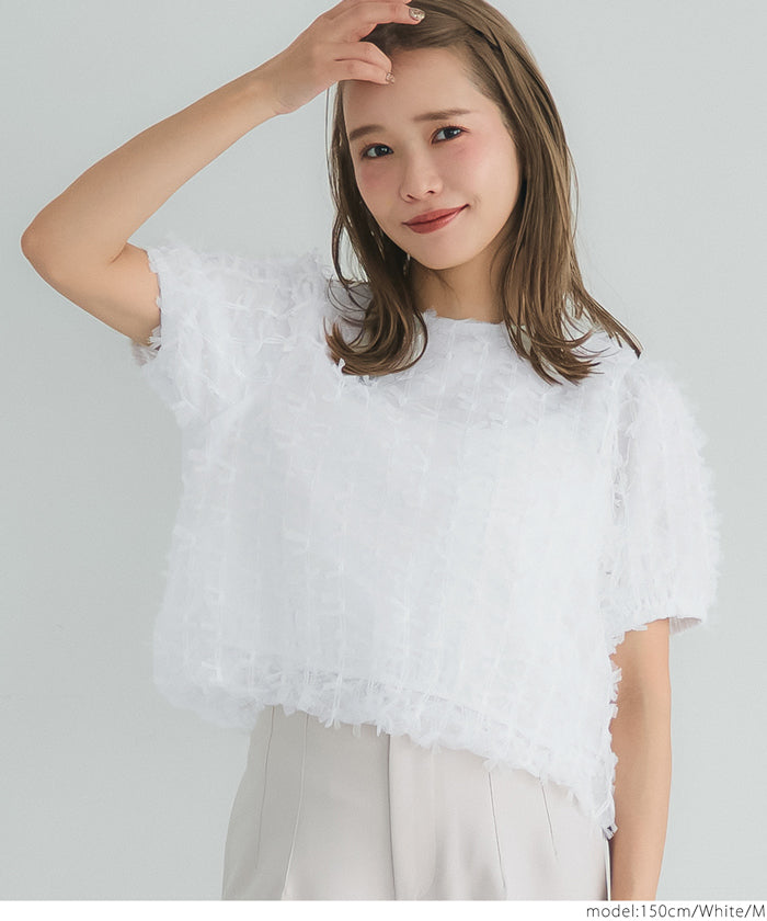 Temperamental bow tulle shape princess short-sleeved top
