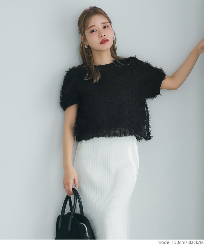 Temperamental bow tulle shape princess short-sleeved top