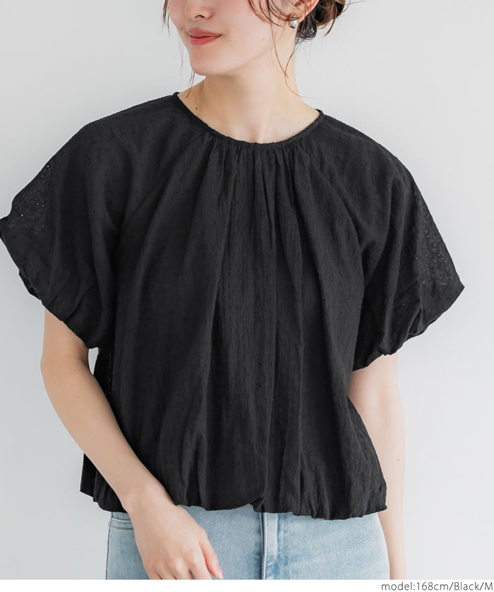 Cotton Petal Lace Puff Short Sleeve Temperament Top