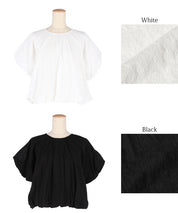 Cotton Petal Lace Puff Short Sleeve Temperament Top