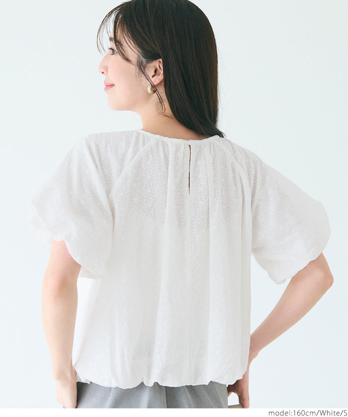 Cotton Petal Lace Puff Short Sleeve Temperament Top