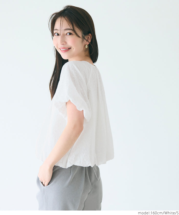 Cotton Petal Lace Puff Short Sleeve Temperament Top