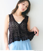 Sheer Lace V-Neck Vest
