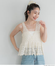 Sheer Lace V-Neck Vest