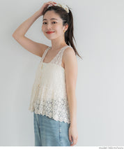 Sheer Lace V-Neck Vest