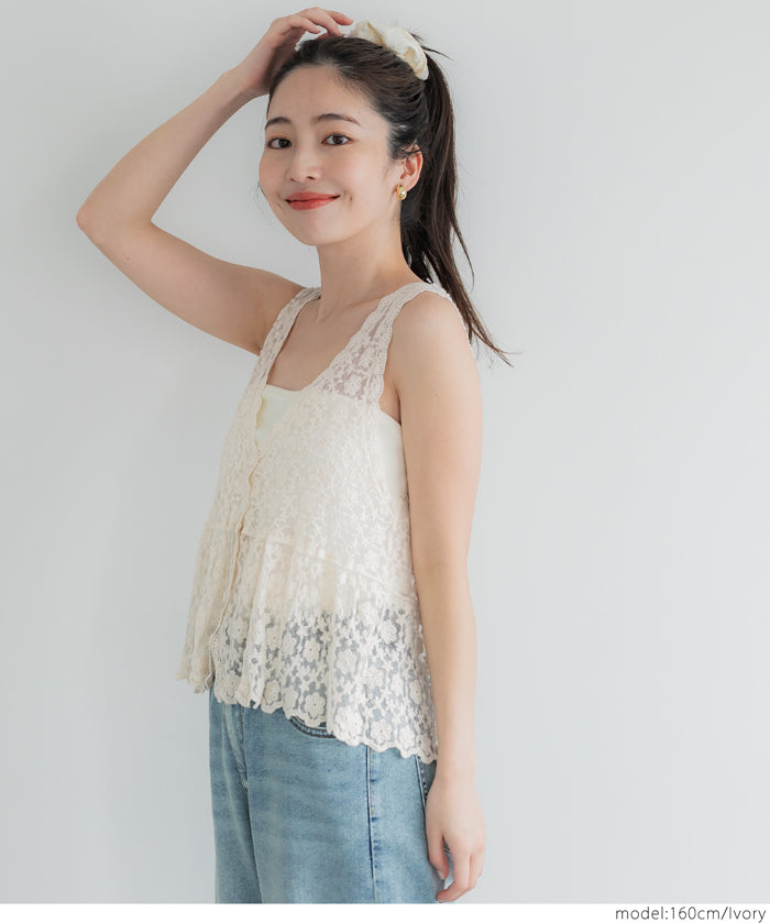 Sheer Lace V-Neck Vest