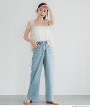 Sheer Lace V-Neck Vest