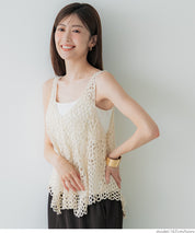 Summer crochet outer vest