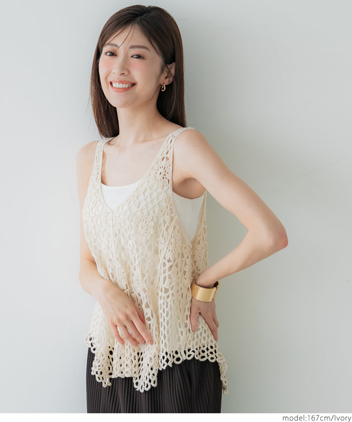 Summer crochet outer vest