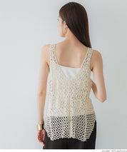 Summer crochet outer vest
