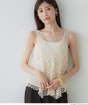 Summer crochet outer vest