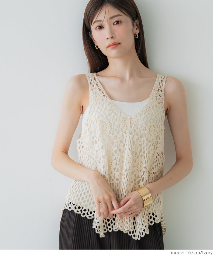 Summer crochet outer vest