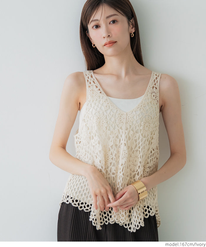 Summer crochet outer vest