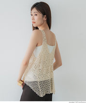 Summer crochet outer vest