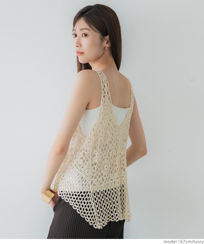 Summer crochet outer vest