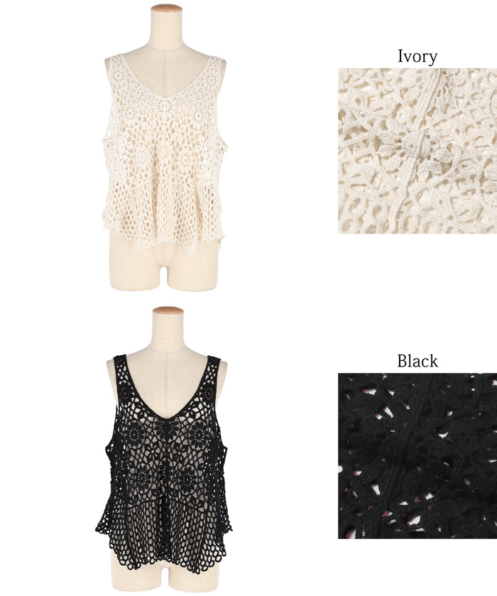 Summer crochet outer vest