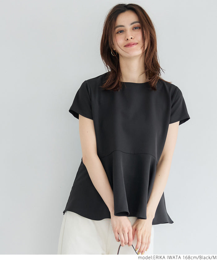 Temperamental commuting pearl lotus hem short-sleeved babydoll top