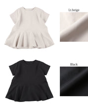 Temperamental commuting pearl lotus hem short-sleeved babydoll top