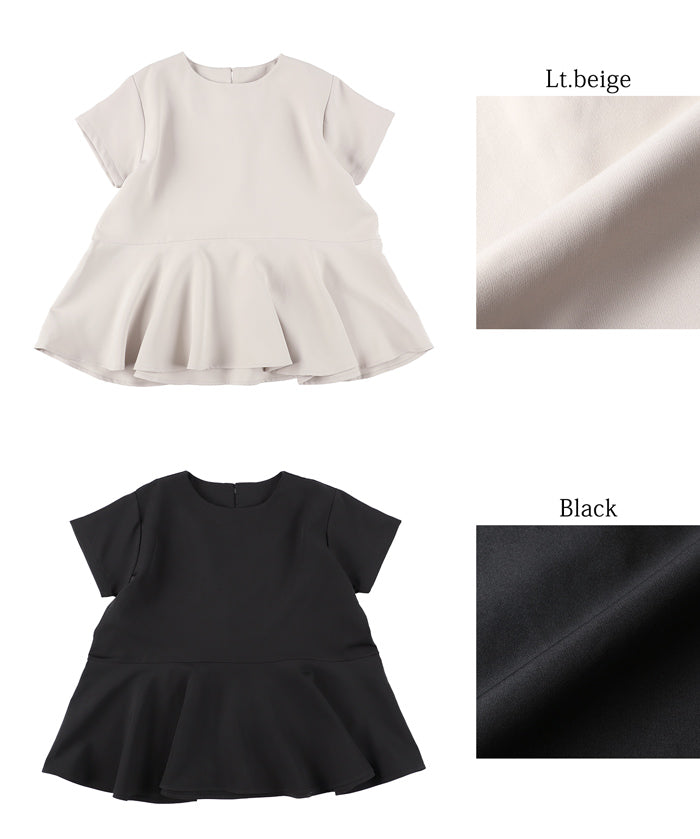 Temperamental commuting pearl lotus hem short-sleeved babydoll top