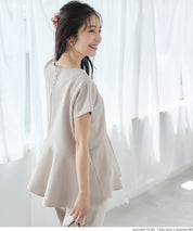 Temperamental commuting pearl lotus hem short-sleeved babydoll top