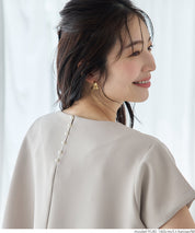 Temperamental commuting pearl lotus hem short-sleeved babydoll top