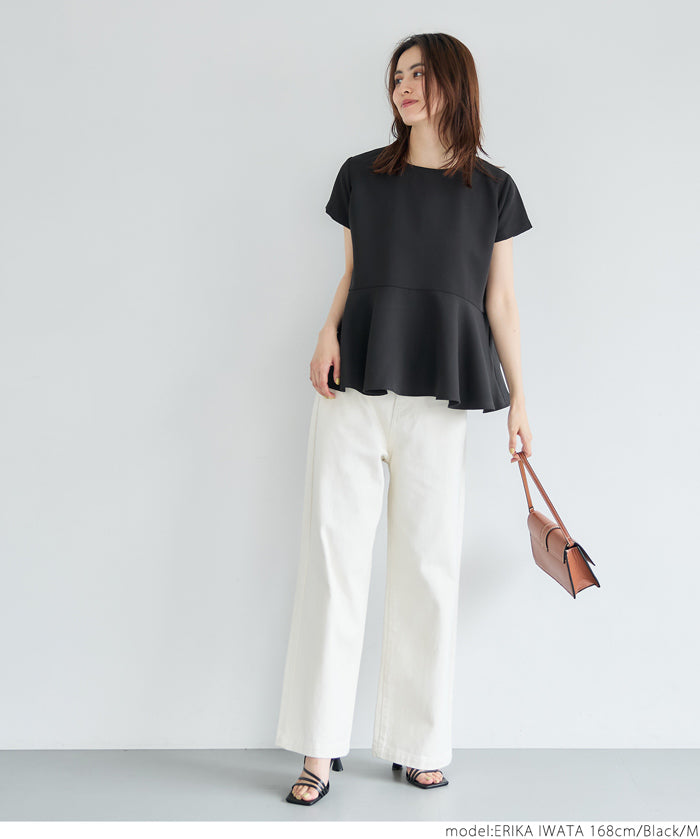 Temperamental commuting pearl lotus hem short-sleeved babydoll top