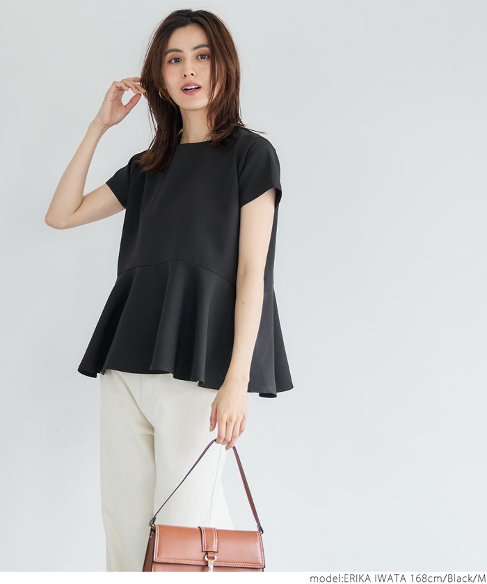 Temperamental commuting pearl lotus hem short-sleeved babydoll top