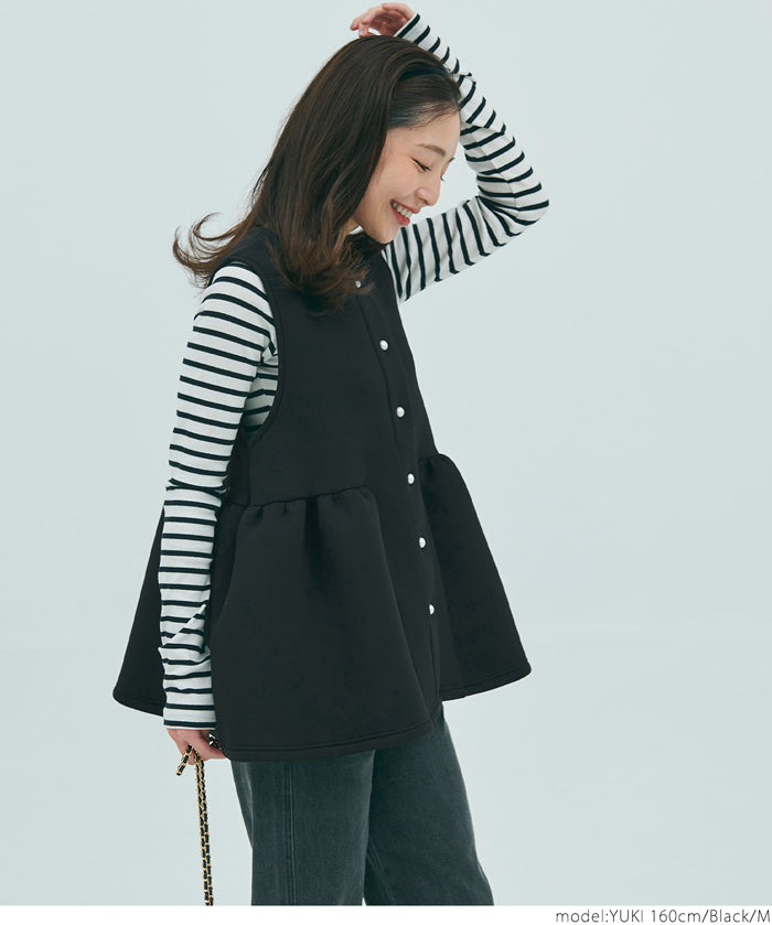 Firm pearl button peplum vest