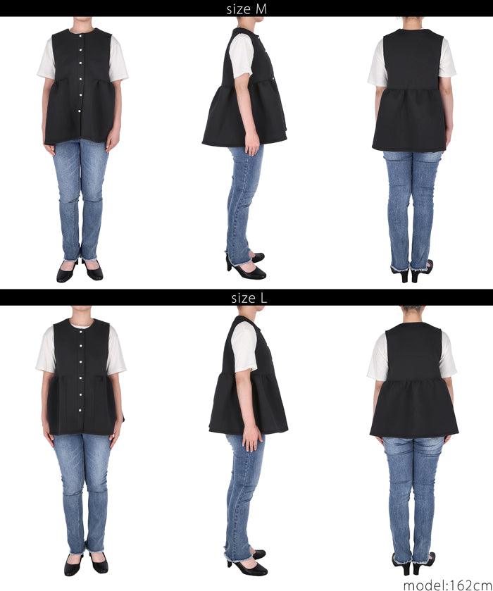 Firm pearl button peplum vest