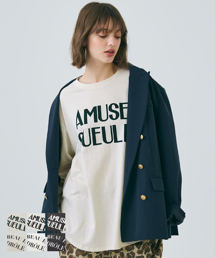Tail cut assorted logo long sleeve top