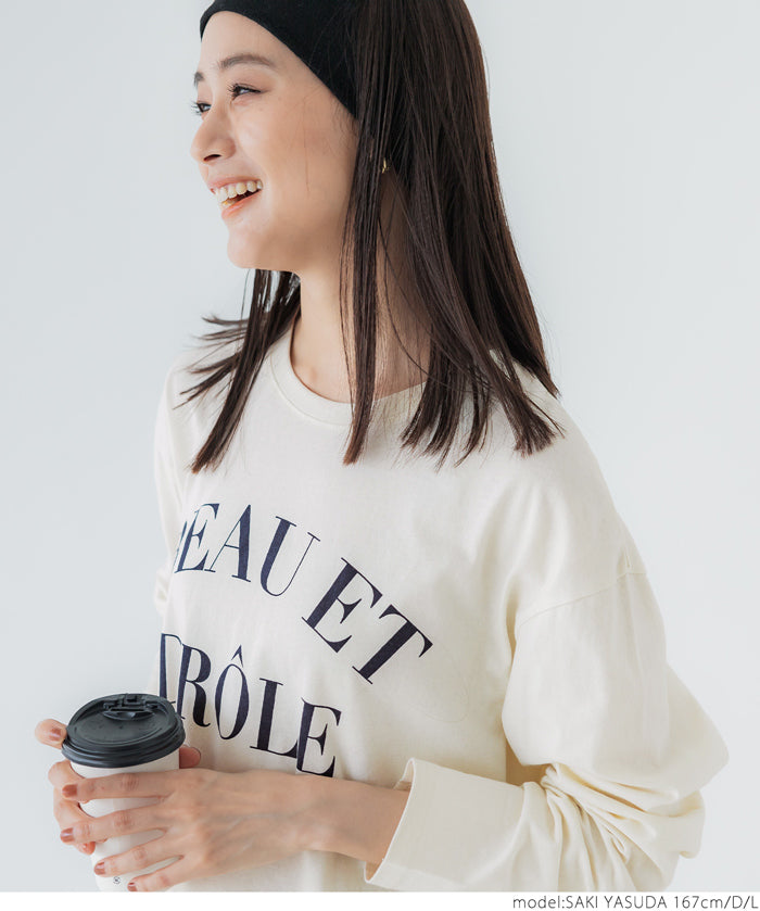 Tail cut assorted logo long sleeve top