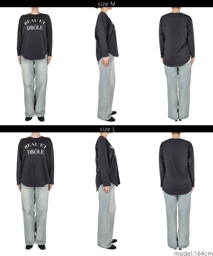 Tail cut assorted logo long sleeve top